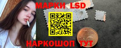 ГАЛЛЮЦИНОГЕННЫЕ ГРИБЫ Среднеуральск