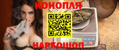2c-b Старая Купавна