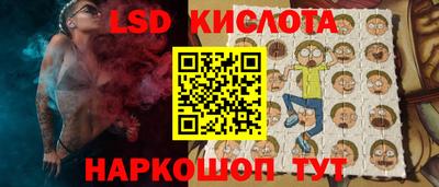 ГАЛЛЮЦИНОГЕННЫЕ ГРИБЫ Среднеуральск