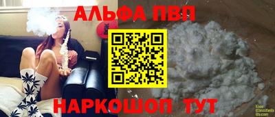 ГАЛЛЮЦИНОГЕННЫЕ ГРИБЫ Среднеуральск
