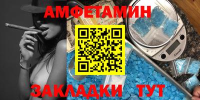 ГАЛЛЮЦИНОГЕННЫЕ ГРИБЫ Среднеуральск