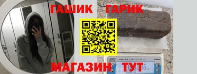 2c-b Старая Купавна