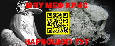 ГАЛЛЮЦИНОГЕННЫЕ ГРИБЫ Среднеуральск
